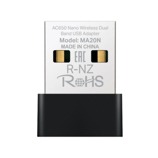 ADAPTADOR DE RED MERCUSYS MA20N(US) DUAL BAND USB 2.0 433 MBPS (5 GHz) + 200  MBPS (2,4 GHz)