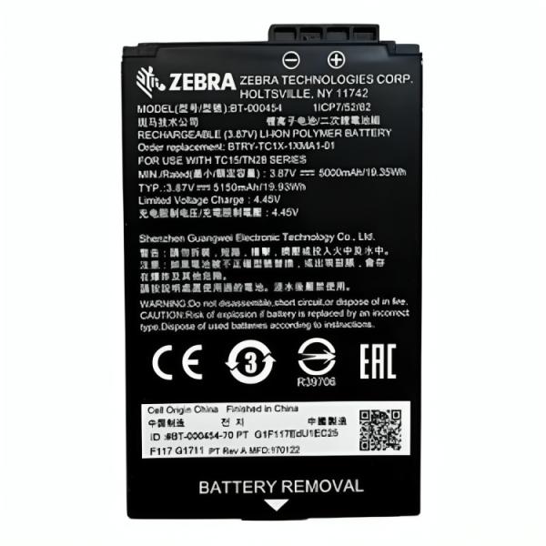 BATERIA ZEBRA TC15 5000 MAH RECARGABLE BTRY-TC1X-1XMA1-01