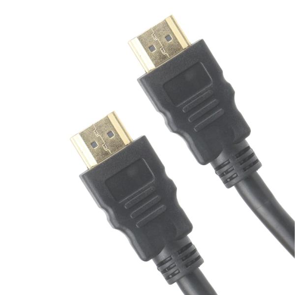 CABLE HDMI A HDMI NOVA FAA217B2001C 22.5M