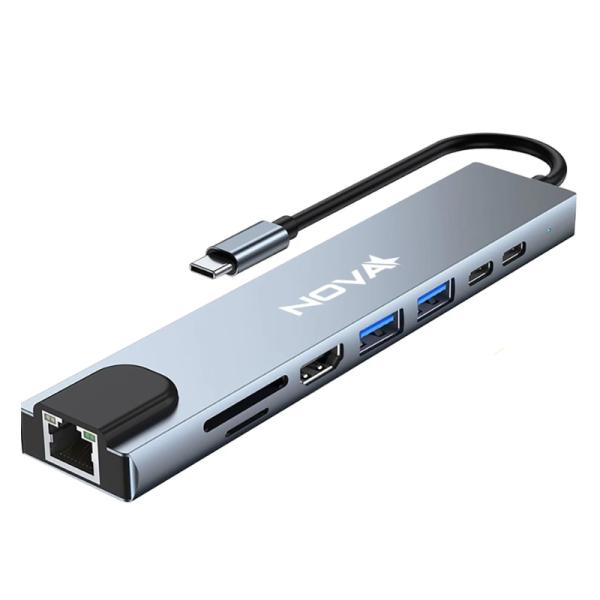 HUB INTELIGENTE NOVA FAA383CC002C 8 EN 1 USB-C  PUERTOS 1 MICRO SD / 1 TF CARD / 1 RJ45 / 1 USB-C / 2 USB-A 3.0 / 1 PD CARGA RAPIDA / 1 HDMI 4K PLATEADO