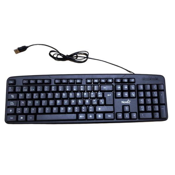 TECLADO NOVA KB3802U0001C MEMBRANA ALÁMBRICO USB ESPAÑOL NEGRO